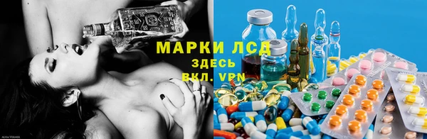 синтетический гашиш Алексеевка