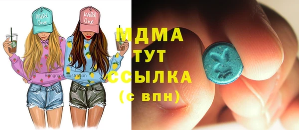 ешки Абдулино