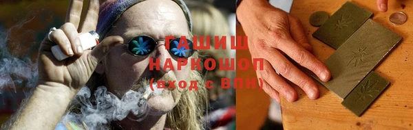 COCAINE Алексин