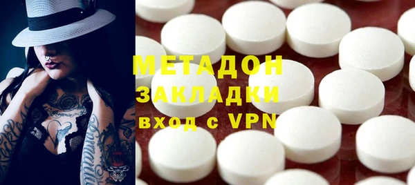 стаф Алзамай