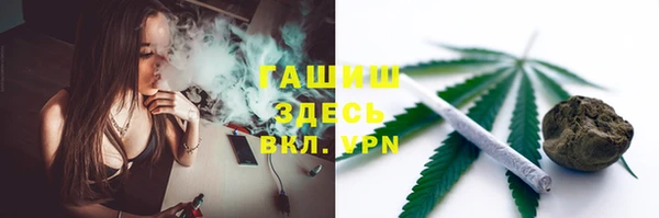 ешки Абдулино