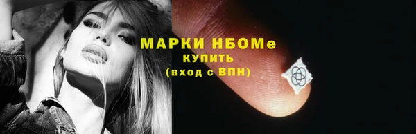 ешки Абдулино