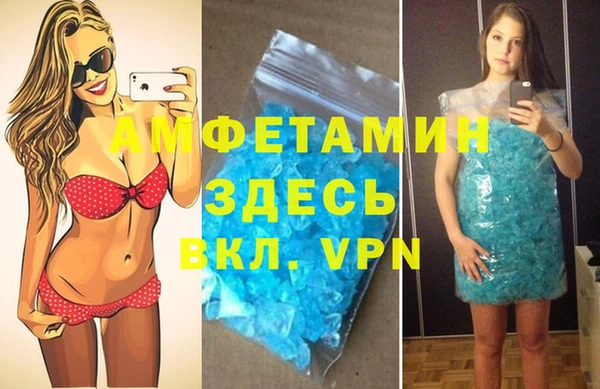 ешки Абдулино