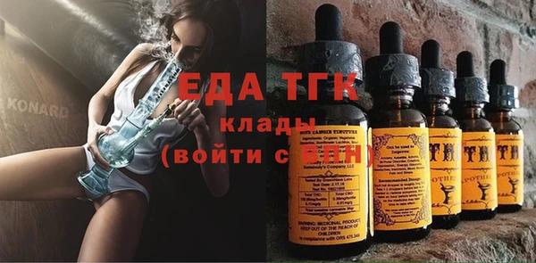 синтетический гашиш Алексеевка
