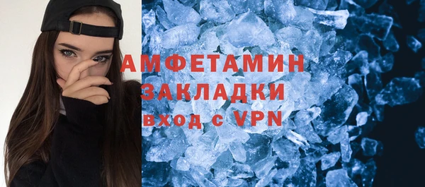 ешки Абдулино