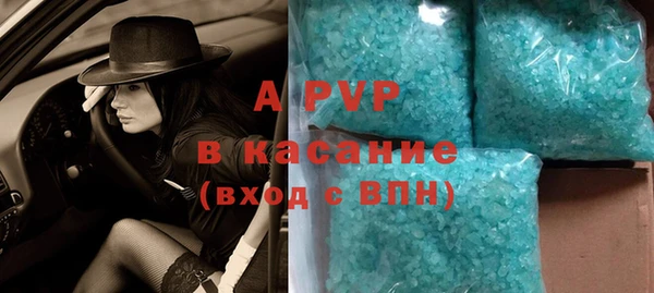 ешки Абдулино